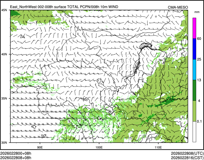 02/28 08时 +008小时