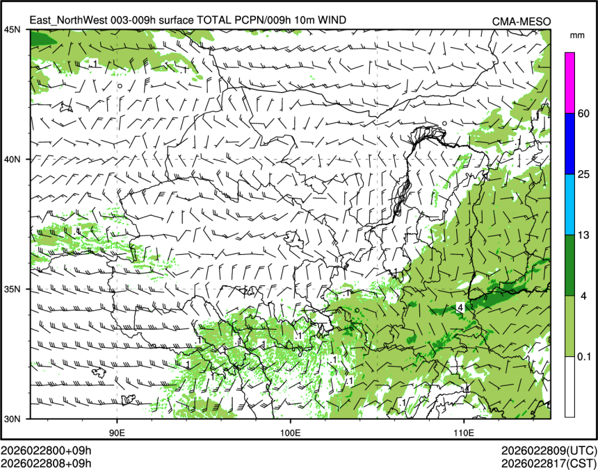 02/28 08时 +009小时