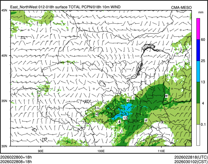 02/28 08时 +018小时