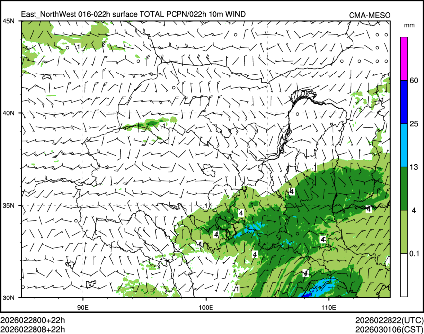 02/28 08时 +022小时