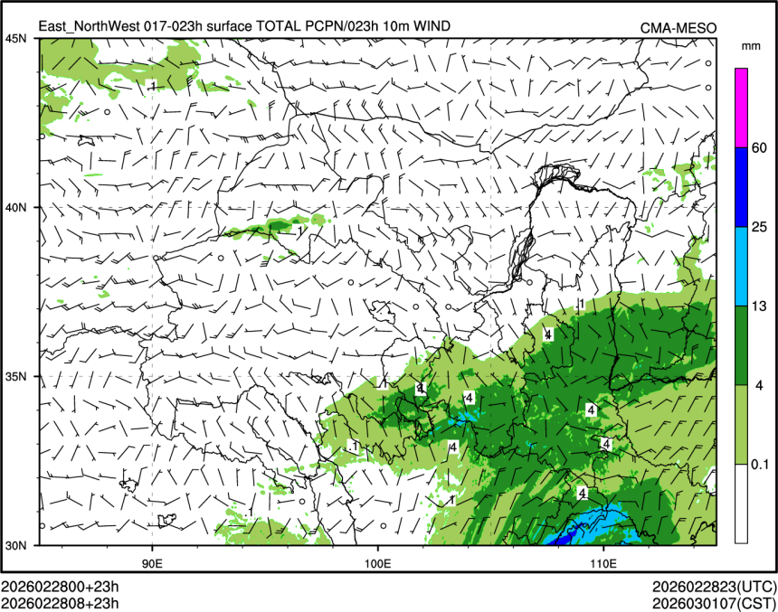 02/28 08时 +023小时