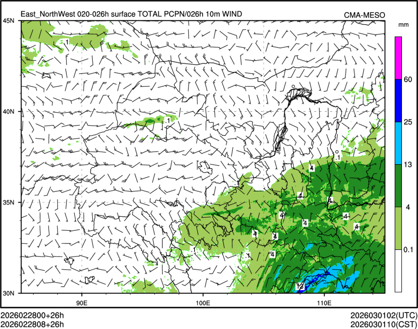 02/28 08时 +026小时