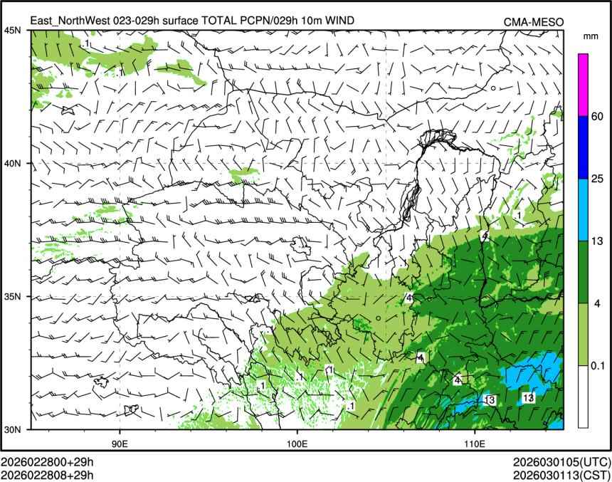 02/28 08时 +029小时