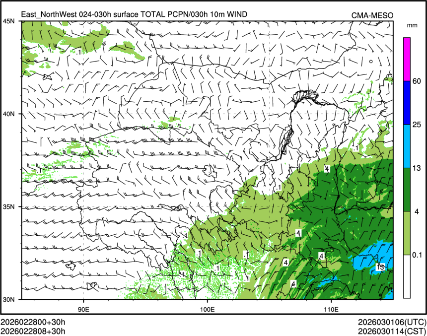 02/28 08时 +030小时
