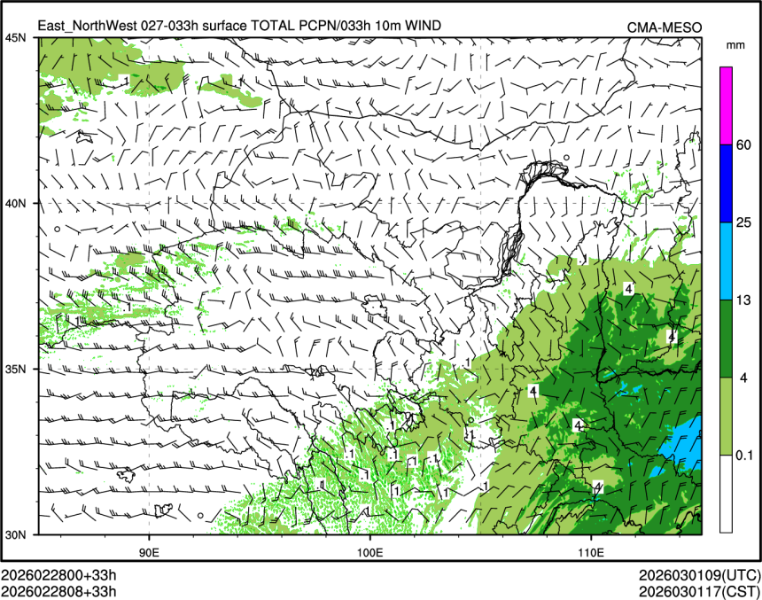 02/28 08时 +033小时