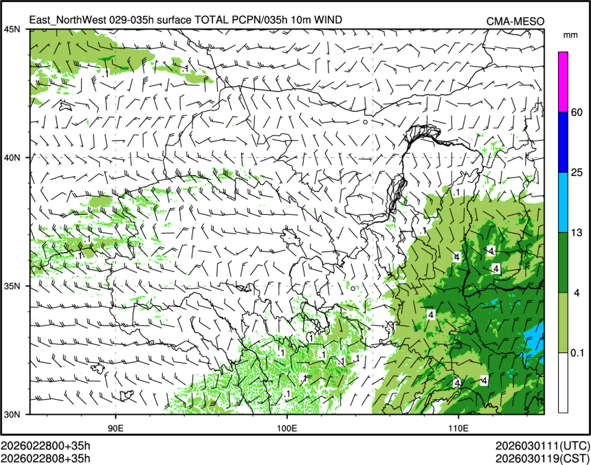 02/28 08时 +035小时