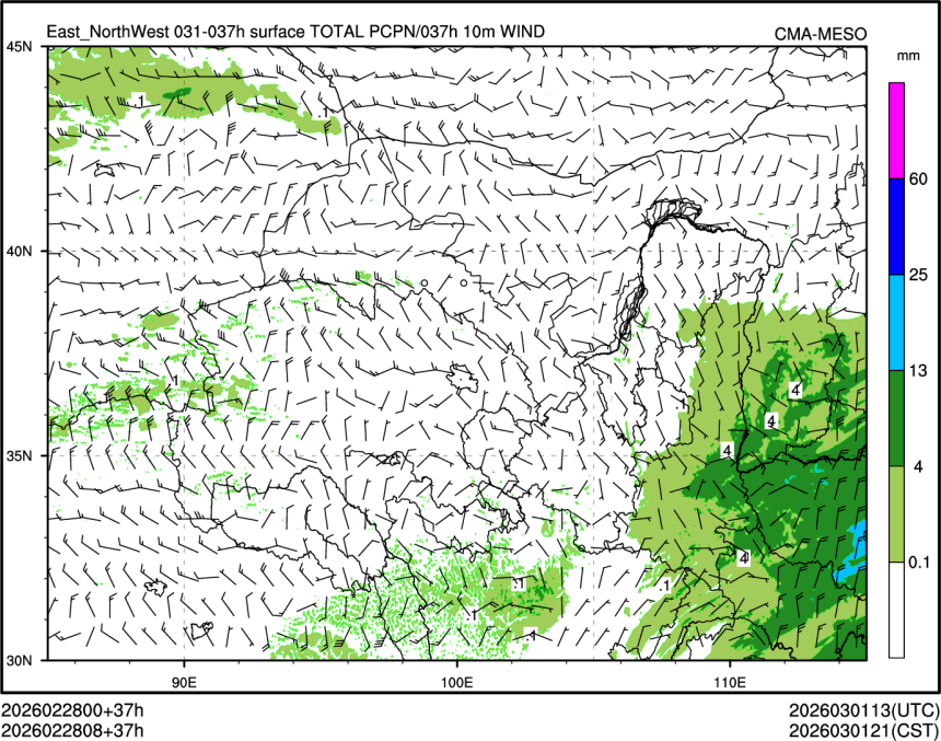 02/28 08时 +037小时