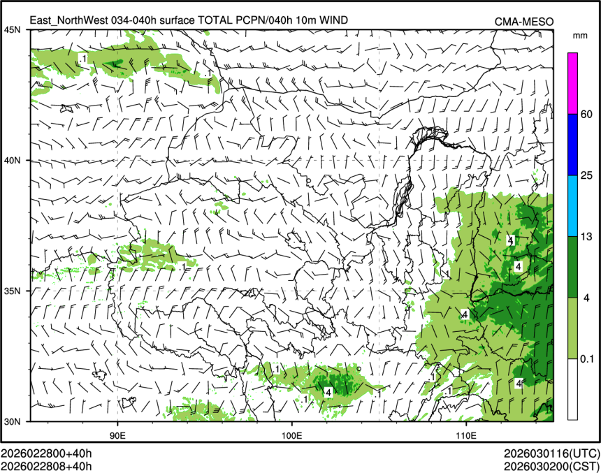 02/28 08时 +040小时