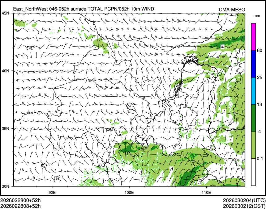 02/28 08时 +052小时