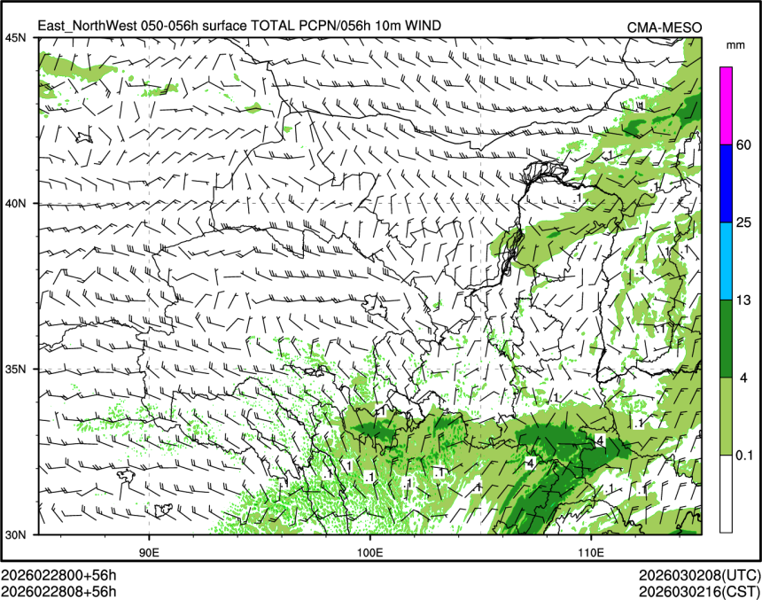 02/28 08时 +056小时