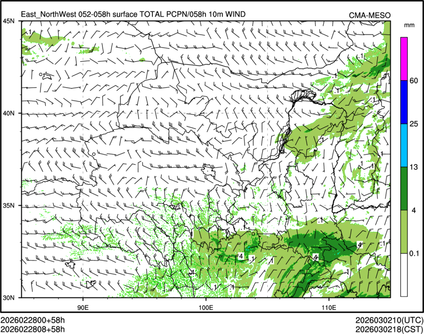 02/28 08时 +058小时