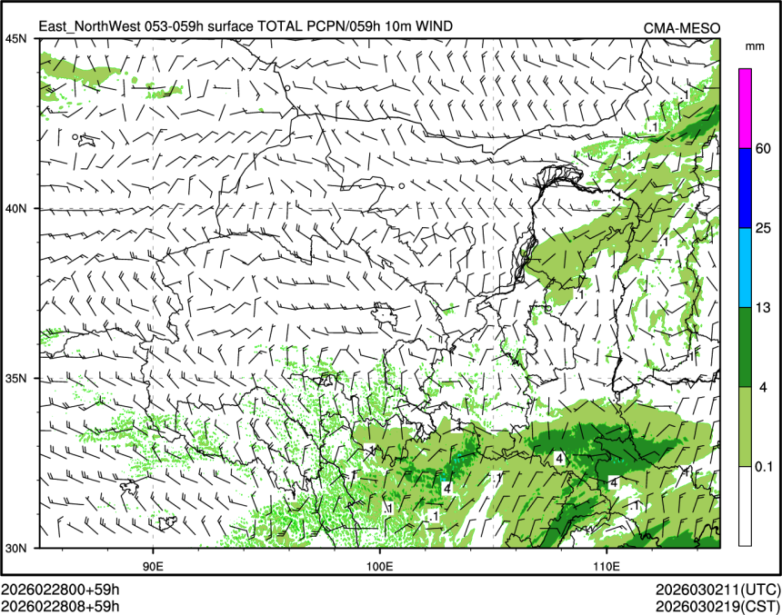 02/28 08时 +059小时