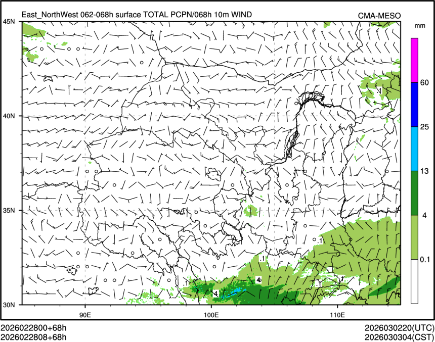 02/28 08时 +068小时