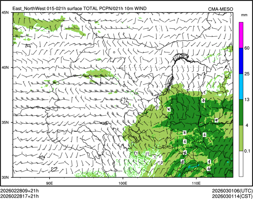 02/28 17时 +021小时