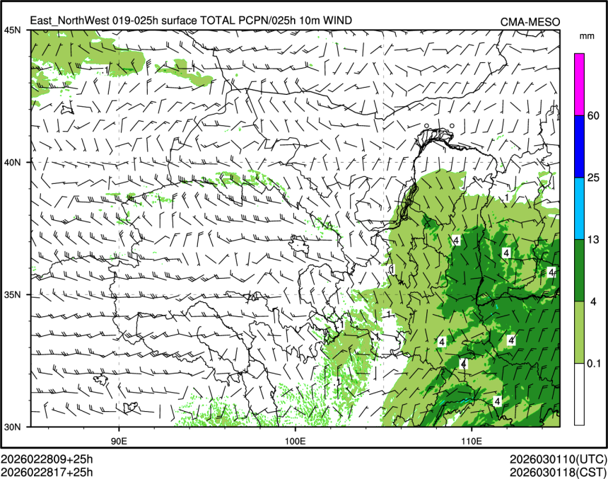 02/28 17时 +025小时