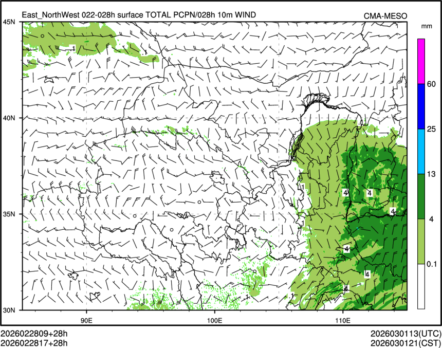 02/28 17时 +028小时