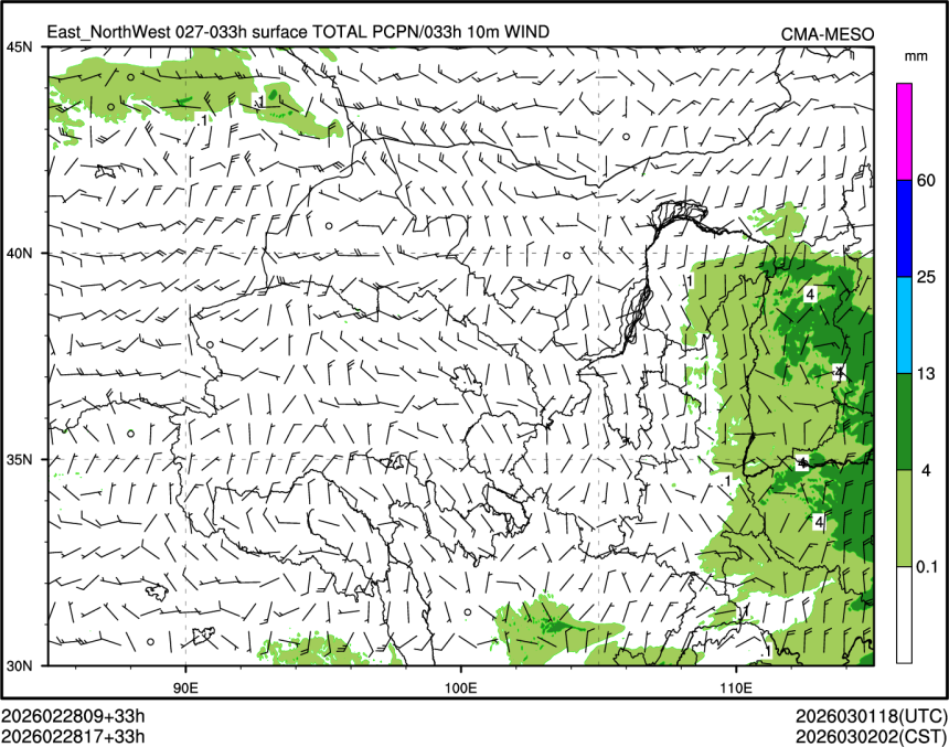 02/28 17时 +033小时