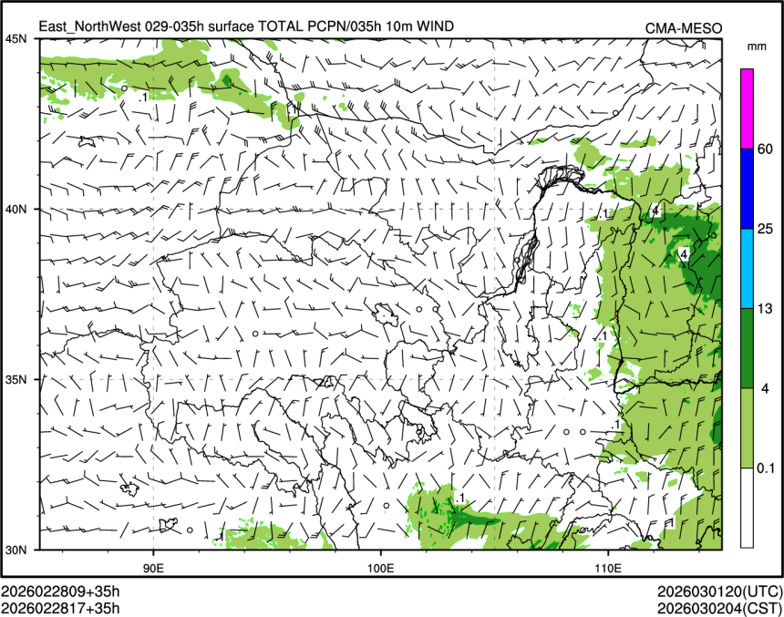 02/28 17时 +035小时