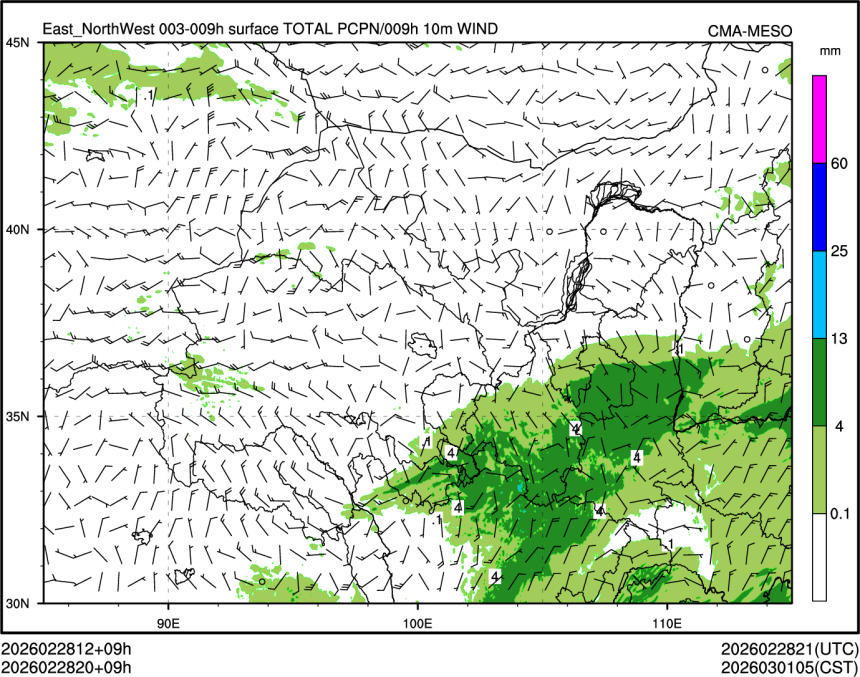02/28 20时 +009小时