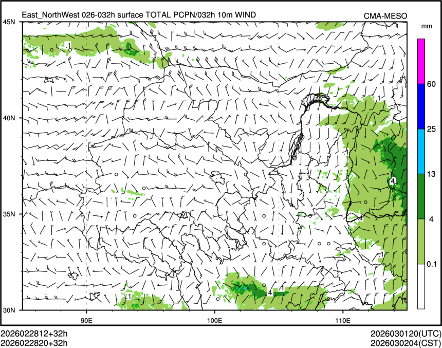 02/28 20时 +032小时
