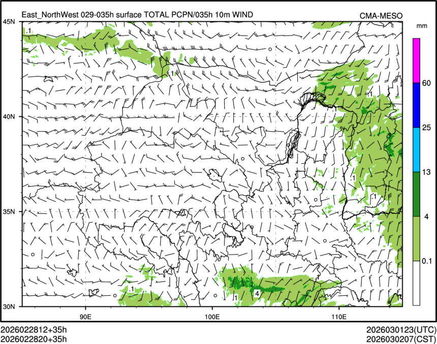 02/28 20时 +035小时