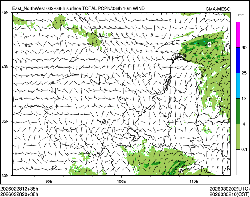 02/28 20时 +038小时