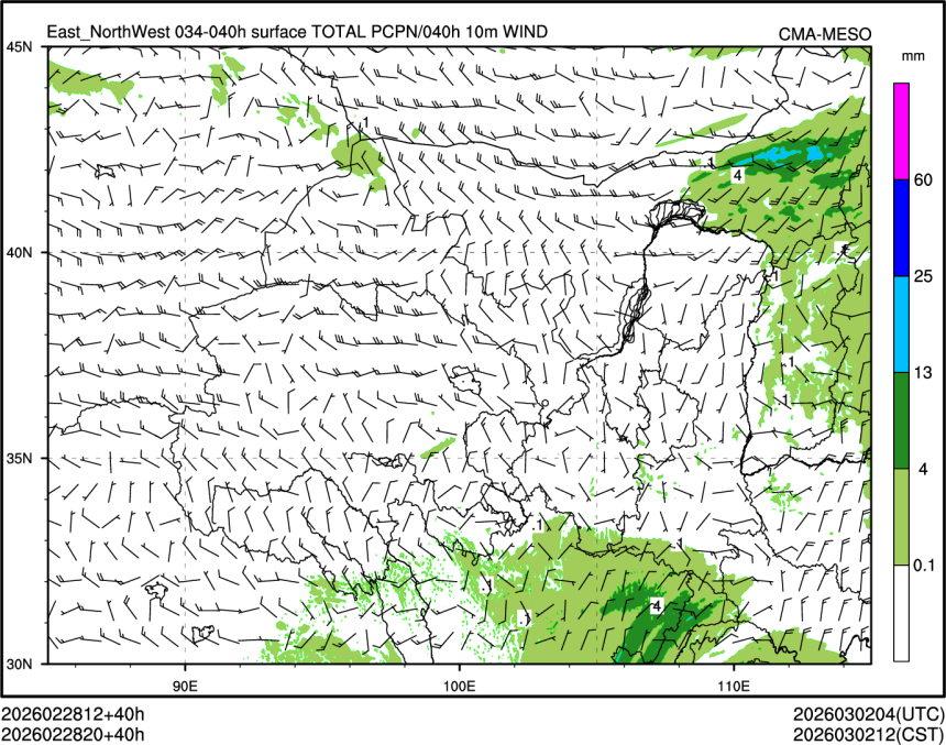 02/28 20时 +040小时
