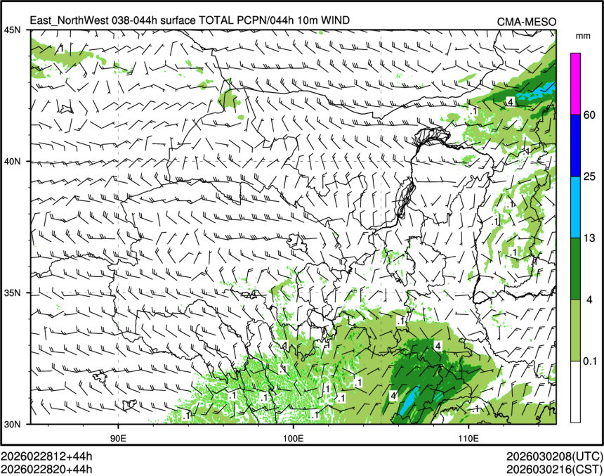 02/28 20时 +044小时