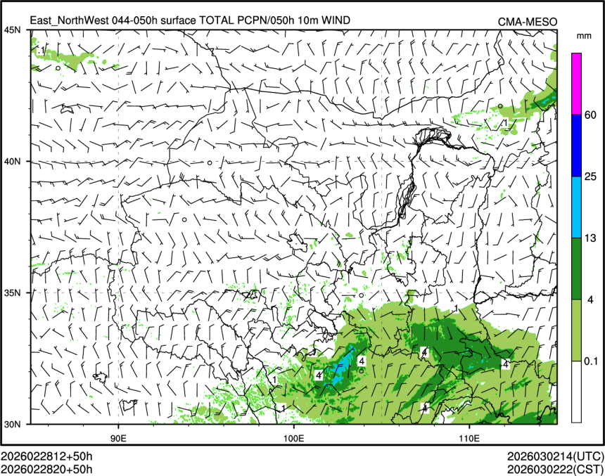 02/28 20时 +050小时