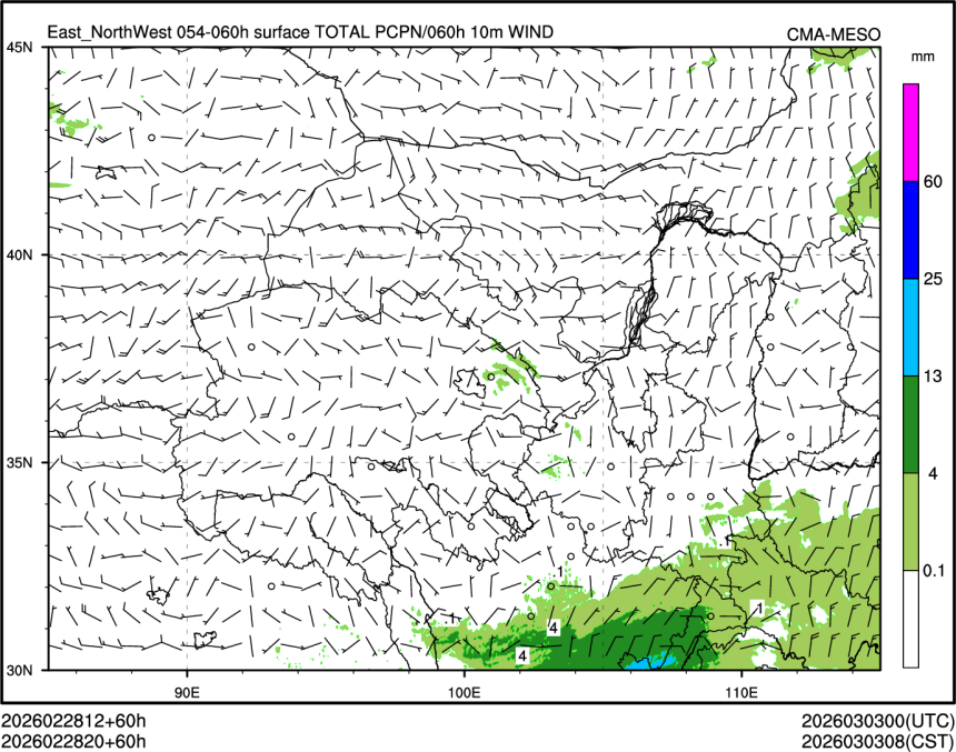 02/28 20时 +060小时