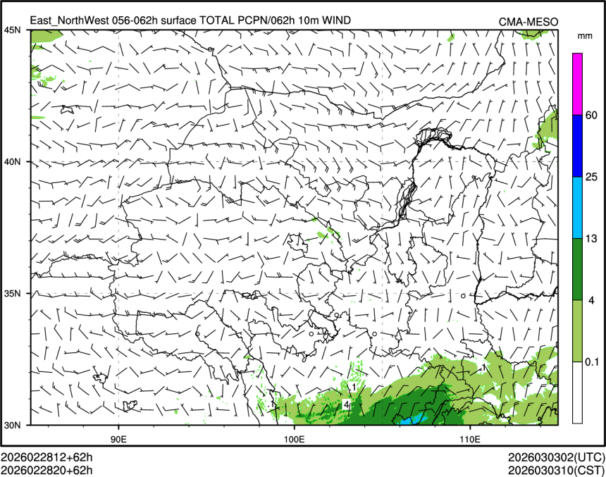 02/28 20时 +062小时