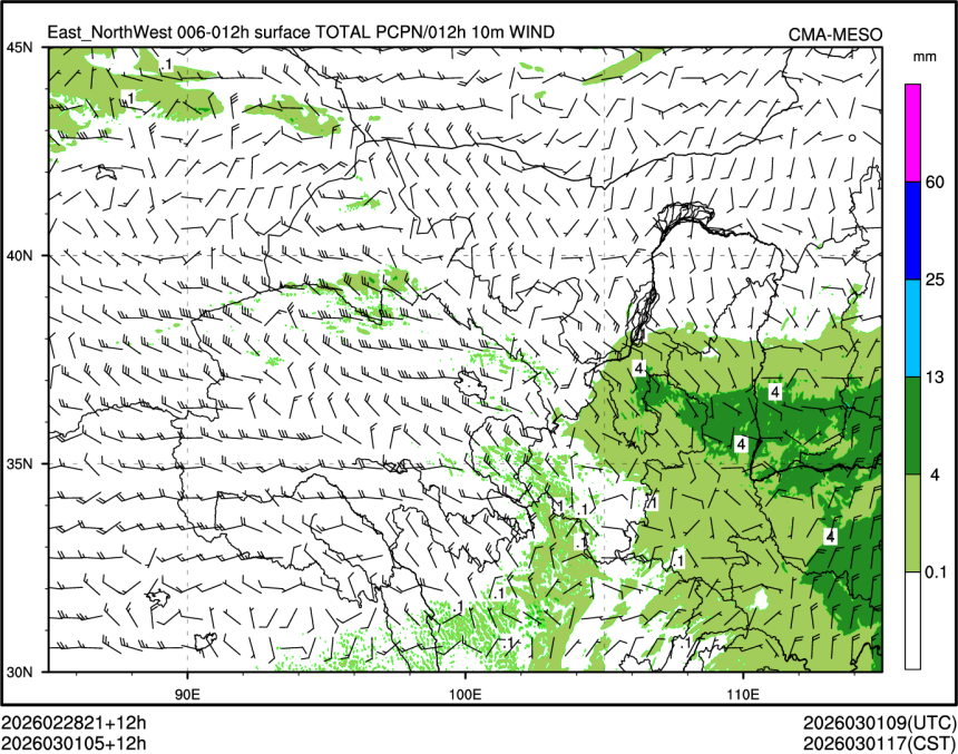 03/01 05时 +012小时