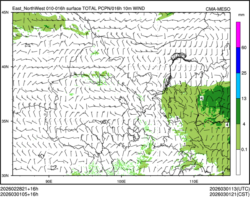 03/01 05时 +016小时