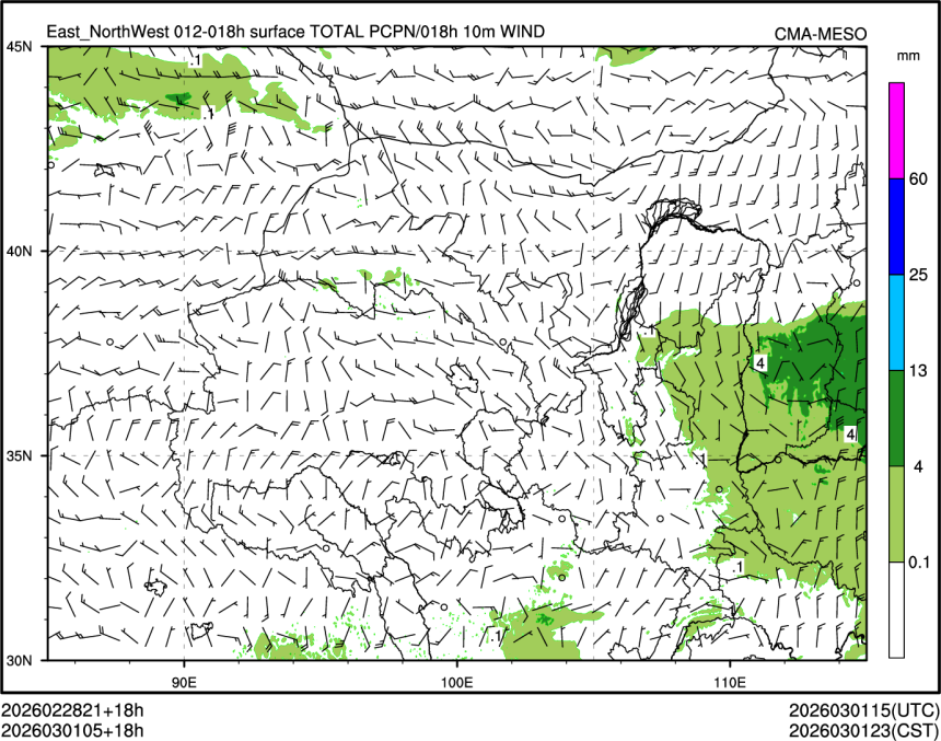 03/01 05时 +018小时