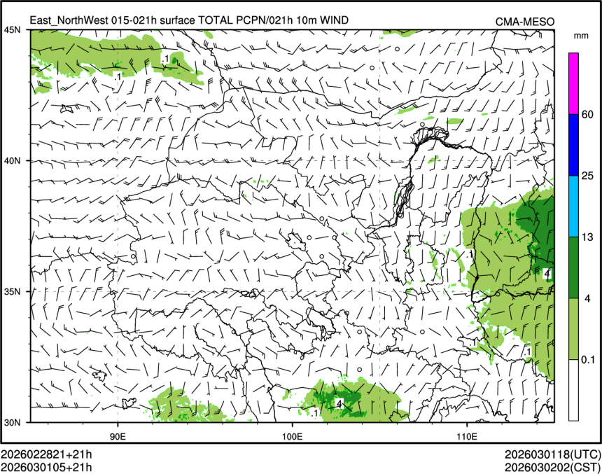 03/01 05时 +021小时
