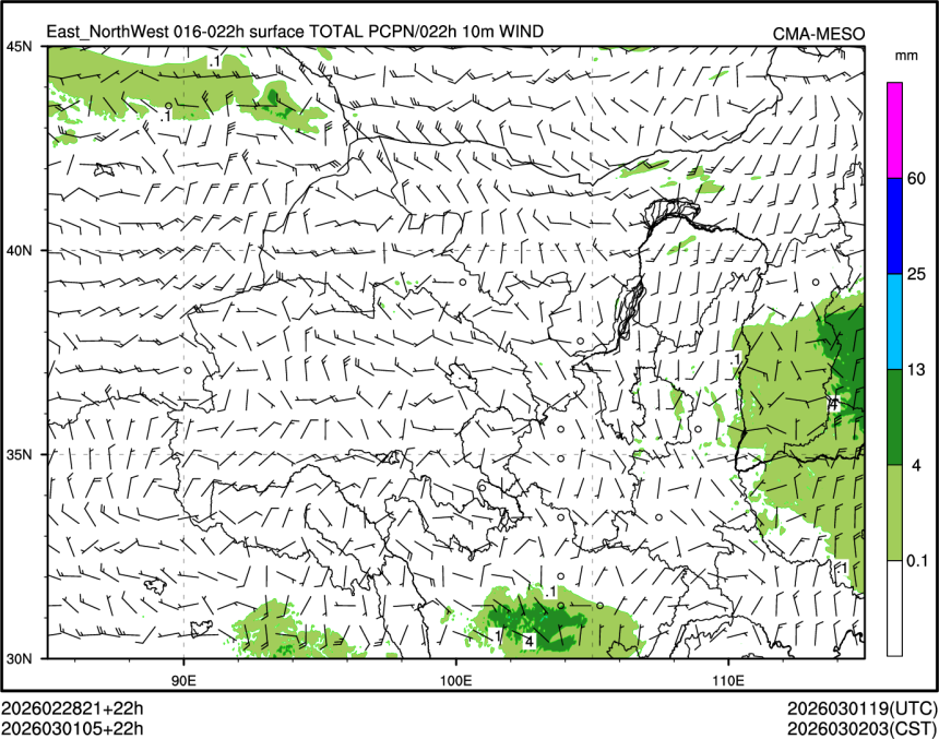 03/01 05时 +022小时