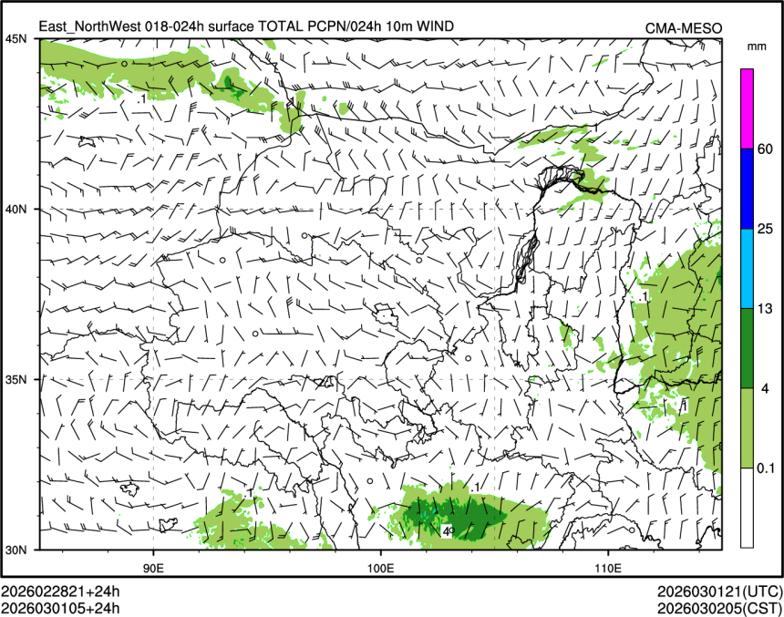 03/01 05时 +024小时