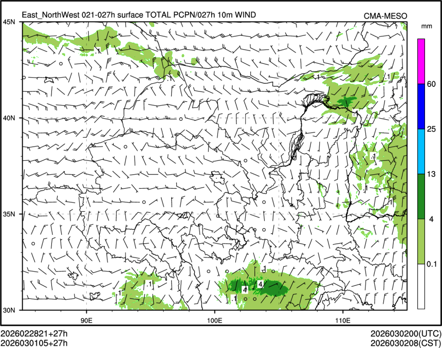 03/01 05时 +027小时
