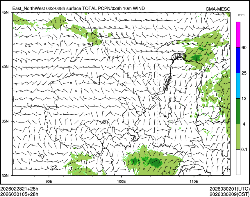 03/01 05时 +028小时