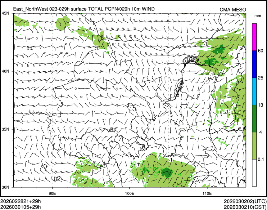 03/01 05时 +029小时