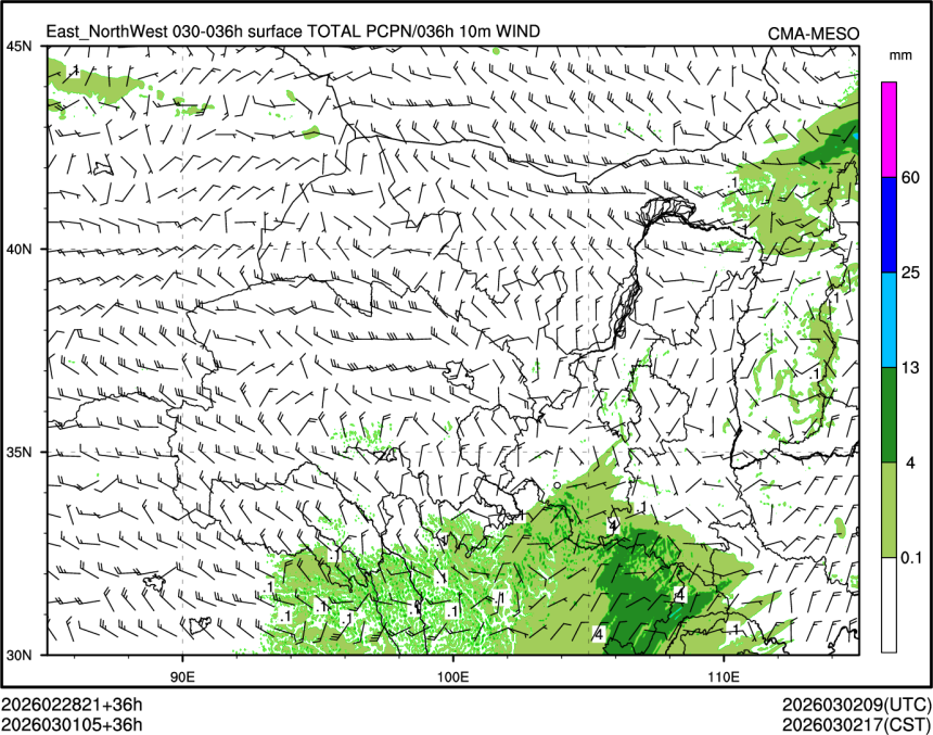 03/01 05时 +036小时