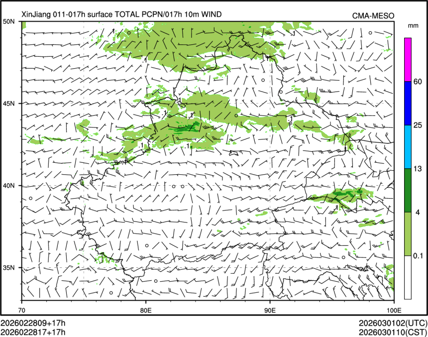 02/28 17时 +017小时