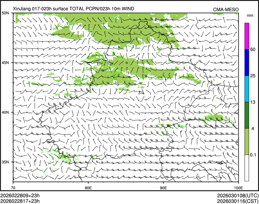 02/28 17时 +023小时