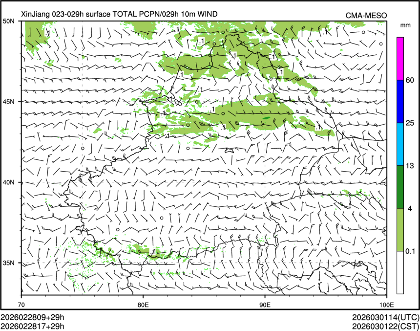 02/28 17时 +029小时