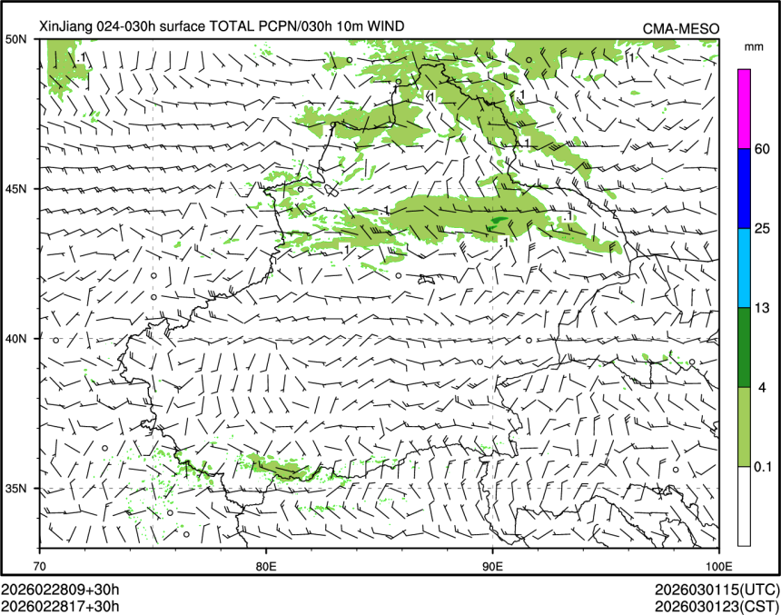 02/28 17时 +030小时