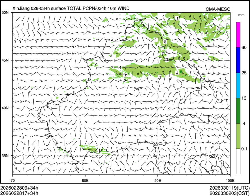 02/28 17时 +034小时