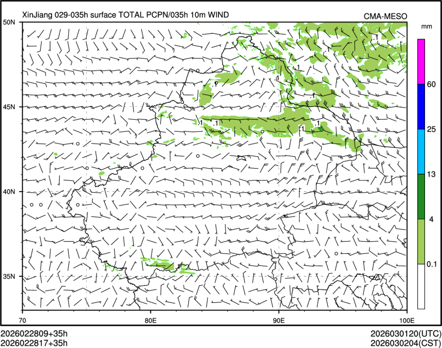 02/28 17时 +035小时