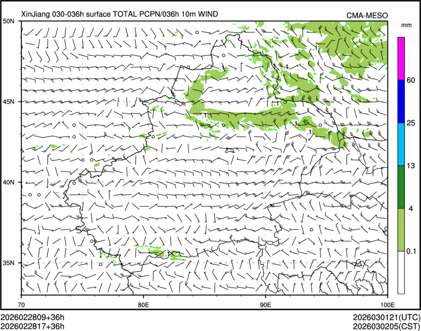 02/28 17时 +036小时