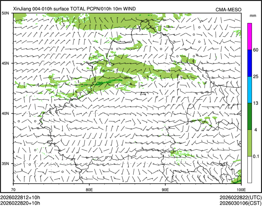 02/28 20时 +010小时