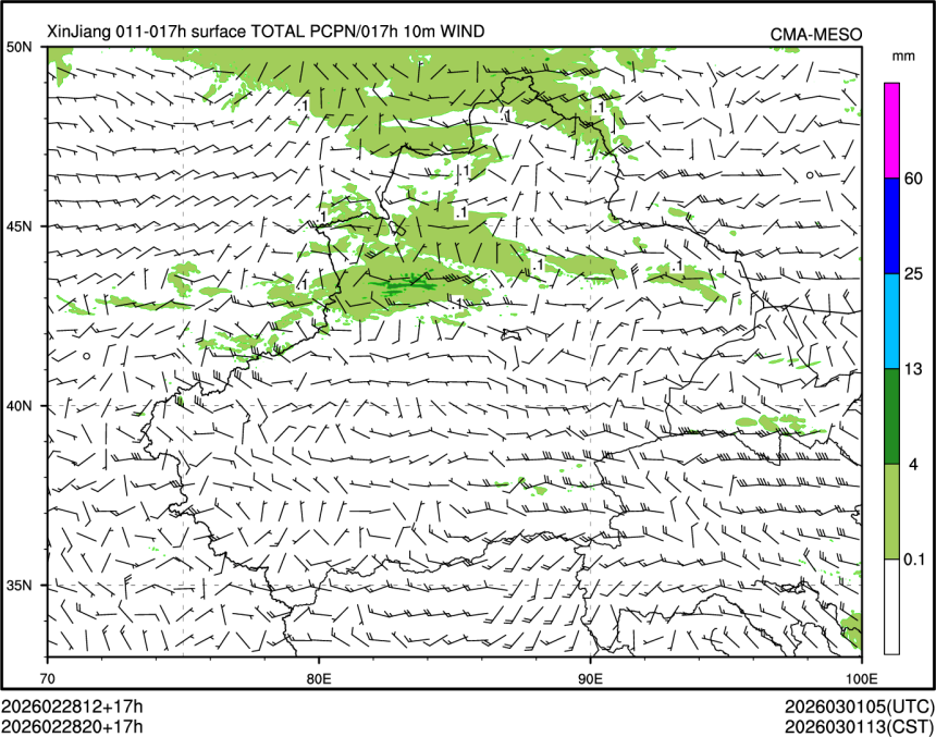02/28 20时 +017小时